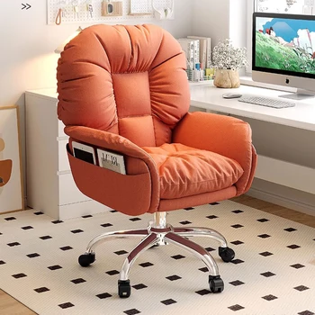 Executive Современное офисное кресло Удобное скандинавское кресло Дизайнерский письменный стул Modern Relax Cadeira De Escritorio Роскошная мебель DWH