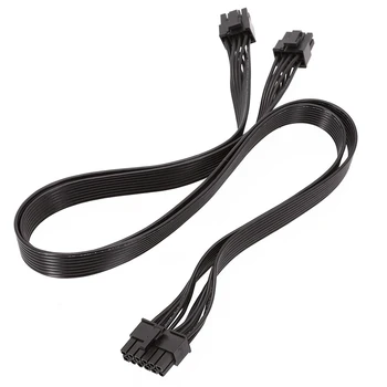 2X PSU Линейка видеокарт 12-контактный к двойному 8-контактному (6+2) модульному кабелю питания PCI-E для сезонного P-860 P-1000 X-1050 (60 см)