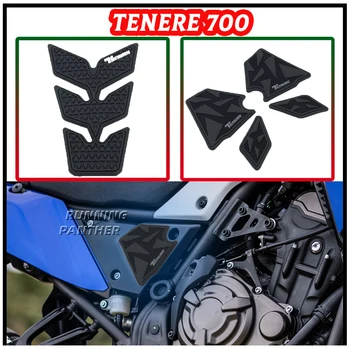  Наклейка для защиты топливного бака мотоцикла Клей для защиты от скольжения Наклейка 3M Новый для YAMAHA TENERE 700 TENERE700 Tenere 700