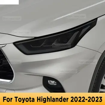 Для Toyota Highlander 2022-2023 Автомобильная наружная фара Антицарапина Передний фонарь Тонировка ТПУ Защитная пленка Ремонтные аксессуары