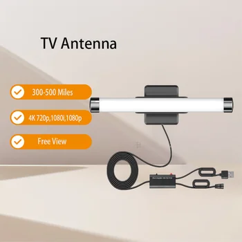 Indoor VHF UHF IPTV Цифровая внутренняя телевизионная антенна HD Полный ТВ-сигнал Усилитель Портативный DVB T2 TDT Приемник Цифровая антенна для ТВ
