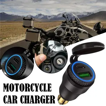Зарядное устройство для мотоцикла для европейского стандарта для BMW Мотоциклетное автомобильное зарядное устройство / Ducati Мотоциклетное автомобильное зарядное устройство USB