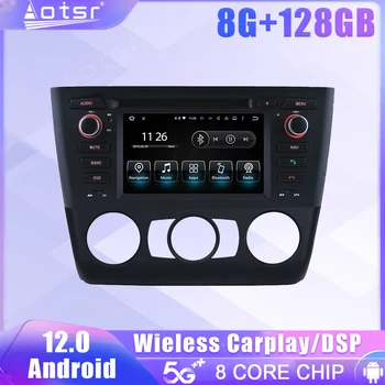 Android 12 Экран Автомагнитола для BMW Manual1 Series 2004- GPS Навигационный аудио DSP Carplay Автомобильное мультимедийное стерео головное устройство