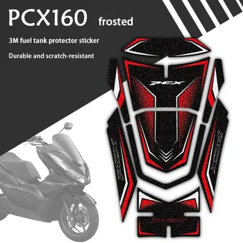PCX160 Матовая наклейка для мотоциклов Наклейка Декоративная наклейка Газойль Топливный бак Протектор для Honda pcx 160