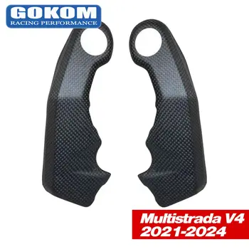 Gokom Racing Motorcycle Parts Набор крышек рамы из углеродного волокна (2 шт.) ДЛЯ DUCATI MULTISTRADA V4 2021-2024