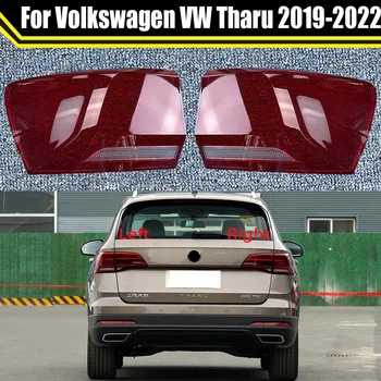 Автомобильный чехол заднего фонаря для Volkswagen VW Tharu 2019-2022 Крышка заднего фонаря автомобиля Стеклянная лампа Корпус объектива Стеклянные крышки Светлый абажур