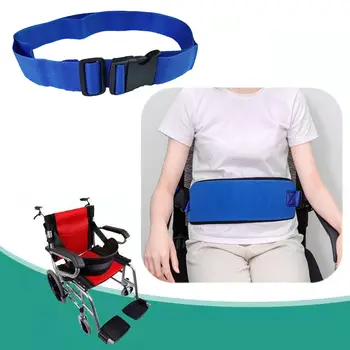 Ремень безопасности для инвалидной коляски / Поясной ремень кресла Легко устанавливаемый ремень безопасности для предотвращения скольжения инвалидов Пожилые люди Удерживающие устройства безопасности