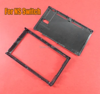  1 комплект Передняя задняя лицевая панель для Nintendo Switch Замена черного жесткого корпуса Корпус для консоли NS Switch