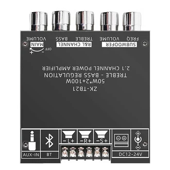 ZK-TB21 Bluetooth 5.0 Сабвуфер Усилитель Плата 50WX2 + 100 Вт 2.1 Channel Power Audio Stereo Amplifier Board Bass AMP