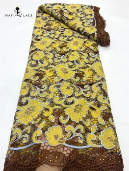 Новейшая африканская кружевная ткань из шнура Gipure 2024 высокого качества с камнями нигерийская французская кружевная ткань для женщин свадебное платье