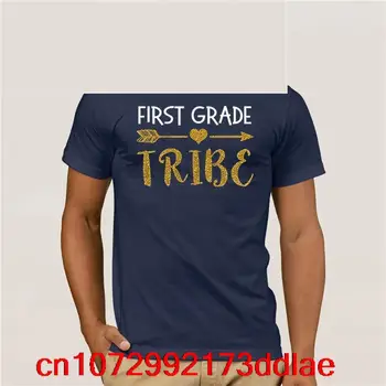 Первый класс Племя 1-го класса Учителя первого класса Подарочная футболка Горячая женская футболка