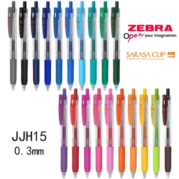 1 шт. Зебра SARASA Гелевая ручка JJH15 Нажимной тип Цветные водяные ручки 0,3 мм Студенческие ручки для письменных заметок Справочник Принадлежности для рисования