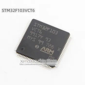 1шт./лот STM32F103VCT6 STM32F103 Корпус VCT6 LQFP-100 Оригинальная оригинальная 8-битная микросхема