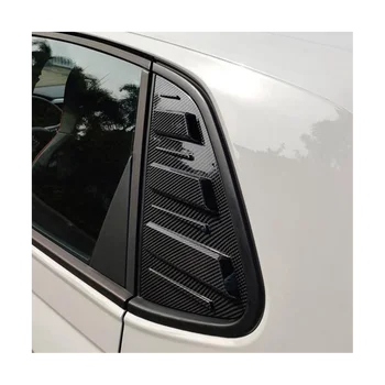 Наклейки на крышку задних стекол задних окон автомобиля для VW POLO 2011-2017 Наклейки на крышку из АБС-пластика (карбон)