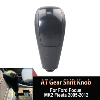  Высокое качество Автоматическая ручка переключения передач Рычаг переключения передач для Ford Focus MK2 Fiesta 2005-2012 Автомобильные аксессуары