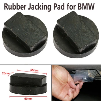 Резиновая поддомкратная накладка Инструмент Jack Адаптер для предотвращения повреждения порогов для автомобильных аксессуаров BMW Styling
