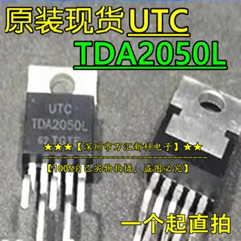 10 шт. оригинальный новый усилитель мощности звука UTC TDA2050L TDA2050 TO-220-5