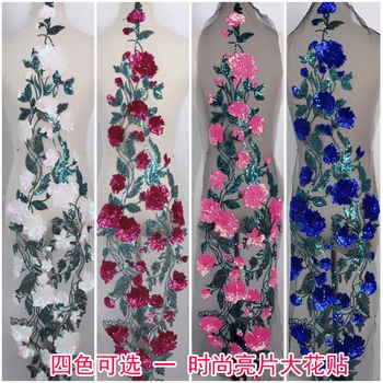 105 X 28,5 СМ Экстра ларг Пайетки вышивка цветок наклейки одежда костюмы платье декоративное Нашивки для одежды