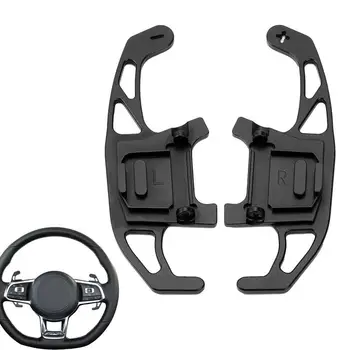  Подрулевые лепестки переключения передач автомобиля для GTI GOLF R GTD GTE MK7 R-line Алюминиевые лепестки переключения передач на рулевом колесе