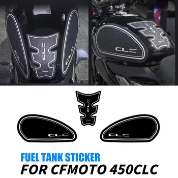 Аксессуары для мотоциклов CFMOTO 450CLC CLC 450 450 CL-C Наклейка на топливный бак