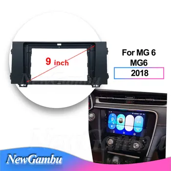 NewGambu 2 Din 9-дюймовая автомобильная рамка для MG 6 MG6 2018 DVD GPS Android Mount Kit Отделка панели Приборная панель Безель