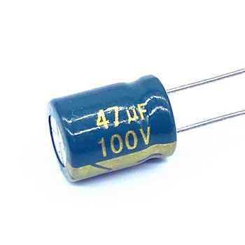  10 шт./лот высокочастотный низкоимпедансный алюминиевый электролитический конденсатор 100 В 47 мкФ размер 8 * 12 47 мкФ 20%