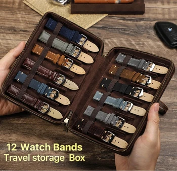 Портативный коричневый кожаный чехол для хранения ремешка для часов для путешествий 12 слотов, сумки для ремешков для часов, органайзер для часов- не для больших групп