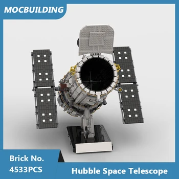 MOC Строительные блоки 1:25 Масштаб Хаббл Космический телескоп Модель DIY Собранные кирпичи Образовательный Креативный Дисплей Игрушка Подарки 4355 шт.