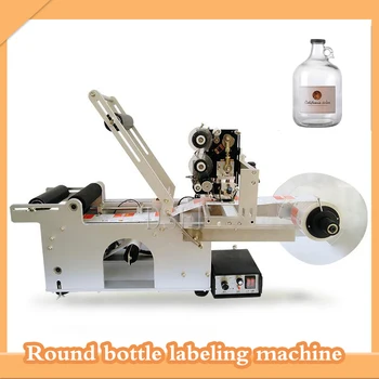 Коммерческий принтер этикеток для круглых бутылок, промышленная струйная этикетировочная машина для время/дата/символ