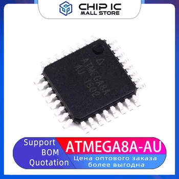 ATMEGA8A-AU Chip Patch 8-битный микроконтроллер AVR TQFP-32 100% новый оригинальный сток
