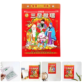 Китайский традиционный календарь 2024 Старый альманах De Adviento Dragon Years Calendars