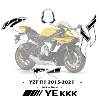 Для YAMAHA YZF-R1 YZF-1000 2016-2021 R1 60th Anniversary Edition Обтекатель мотоцикла Shell Полная наклейка на автомобиль