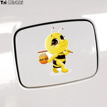 Три Мишки WCS313 12x9 см желтая пчела AI-92 наклейка крышка топливного бака сделки наклейка забавные красочные автомобильные наклейки авто автомобиль