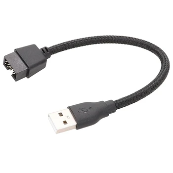 эффективный USB A Штекер/9-контактный штекерный кабель материнской платы ПК Внутреннее удлинитель данных Универсальное использование