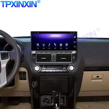 Android 10.0 8+128G Для Toyota Prado 2010-2017 Carplay DSP Мультимедийный плеер Авто Радио Стерео магнитофон Navi GPS головное устройство
