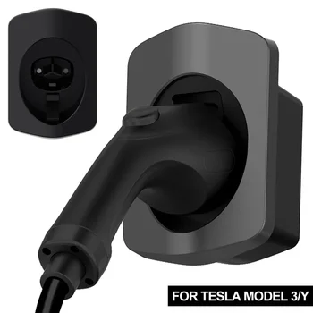 EV Держатель зарядного устройства Настенное крепление Type1 Type2 Для Tesla Зарядный адаптер Защита зарядного устройства Зарядное устройство Свинец Автомобильные аксессуары