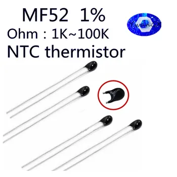 10 шт. 7 1K 2K 3K 4.7K 5K 10K 20K 47K 50K 100K 1% 3950B 1/2/3/4 NTC Термистор Терморезистор MF52 NTC-MF52AT /K Ом R