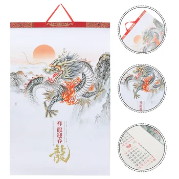 Традиционный год Дракона Висячий календарь Китайский календарь Настенный календарь Китайский календарь