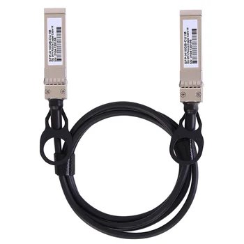 Твинаксиальный кабель SFP+ 10 Гбит/с, медный (ЦАП) прямого подключения 10GBASE Пассивный кабель SFP для SFP-H10GB-CU1M, Ubiquiti, D-Link (1 м)