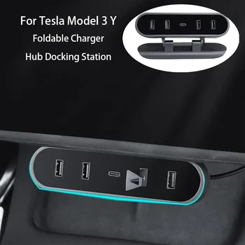 док-станция для Tesla Model 3 Y Складной концентратор зарядного устройства под экраном 4 USB Шунтирующий концентратор Адаптер Разветвитель Удлинитель Автомобильные аксессуары