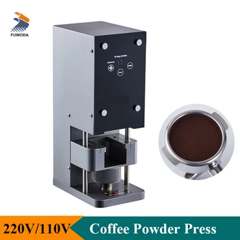 110 В 220 В Кофе Тампер Машина 58 мм Пресс для кофейного порошка Машина для приготовления кофе Трехцветный кухонный прибор