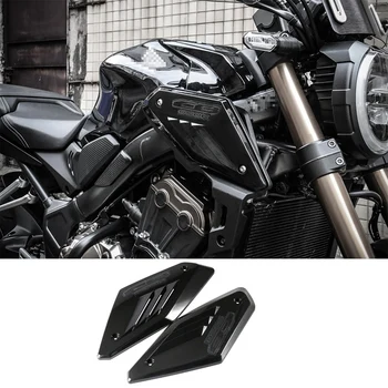  Крышка боковой панели рамы мотоцикла Защита оболочки впускной трубы Протектор для Honda CB650R 2019 2020 2021